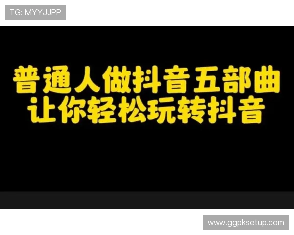 乐博真人下载官网详细教程帮助新手快速上手，轻松开启精彩的真人游戏之旅