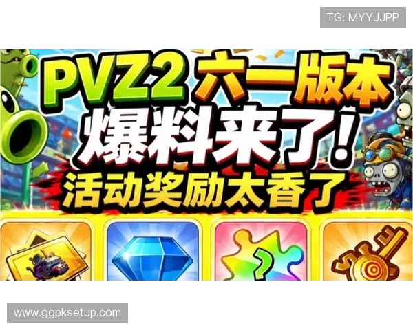 大发娱乐电游游戏最新优惠活动,丰富福利助你轻松赢取更多游戏奖励与惊喜